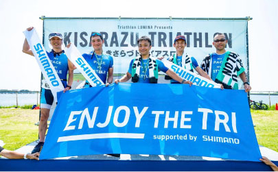 トライアスロンを始めよう。 supported by アミノバイタル®アスリート