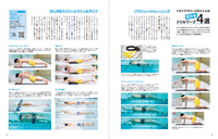 preview2
