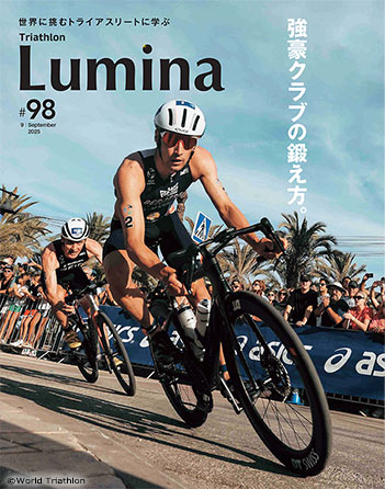 vol96