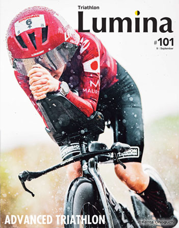 vol101